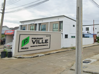 Pruksa Ville Ramintra-Prayasuran 2
