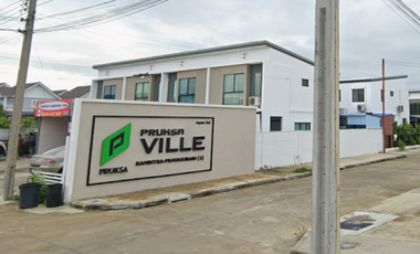 Pruksa Ville Ramintra-Prayasuran 2