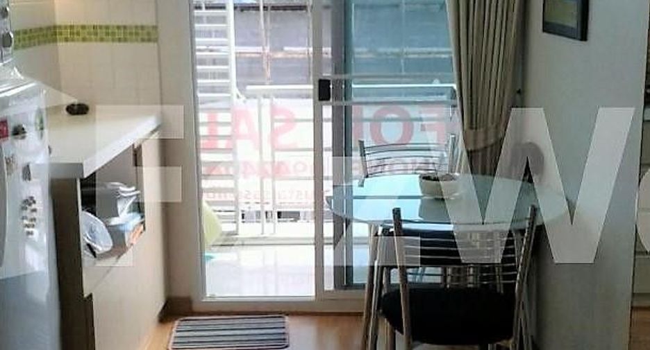 Plus One Condo Kathu
