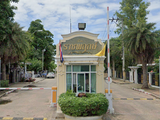 Ratchapruek Bangbon 4