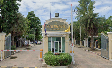 Ratchapruek Bangbon 4