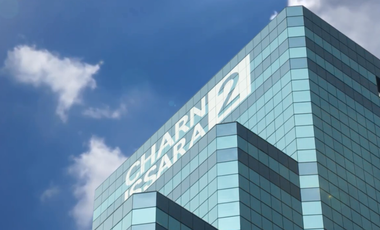 CHARN ISSARA TOWER 2