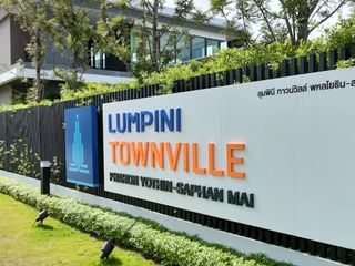 Lumpini Townville Phahon Yothin-Saphan Mai