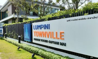 Lumpini Townville Phahon Yothin-Saphan Mai