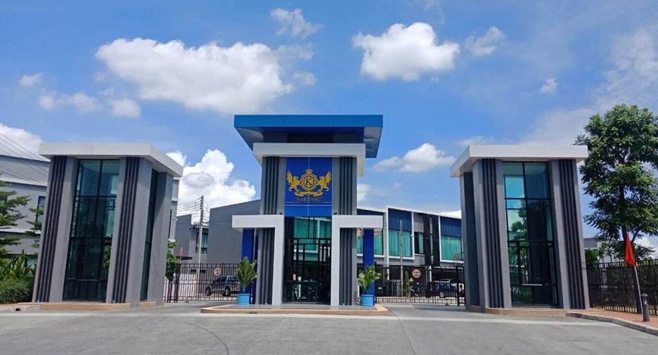 Karnsiri Payap