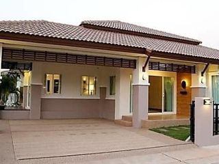 บ้านกลางเมือง 5
