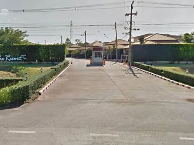 บ้านกลางเมือง 5