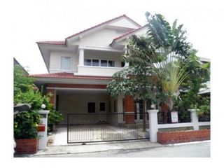 Pakpirom Ramkhamhaeng 64/3