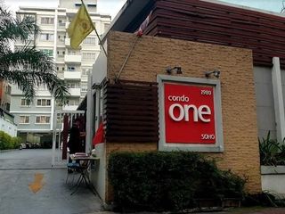 Condo One Soho