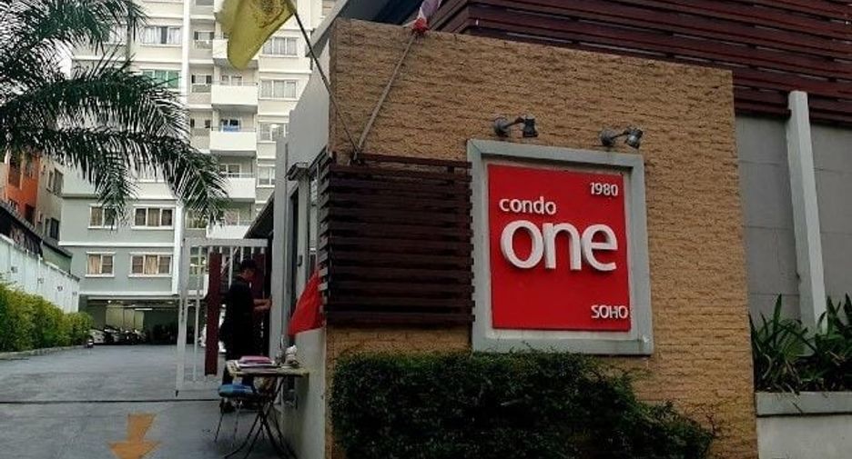คอนโด วัน โซโห