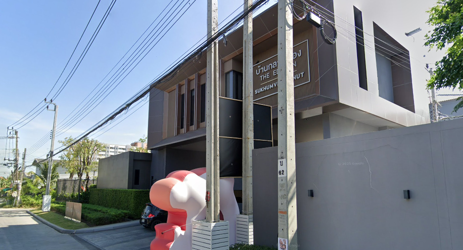 บ้านกลางเมือง ดิ อิดิชั่น สุขุมวิท-อ่อนนุช