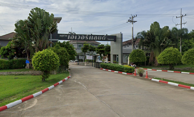 Everland Village