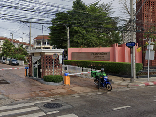 บ้านกลางเมือง เออร์บาเนี่ยน เกษตร-นวมินทร์ 2