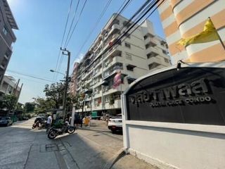 Duliya Place