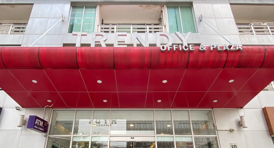 The Trendy Office