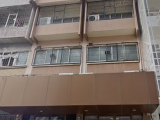 Casa Bianca