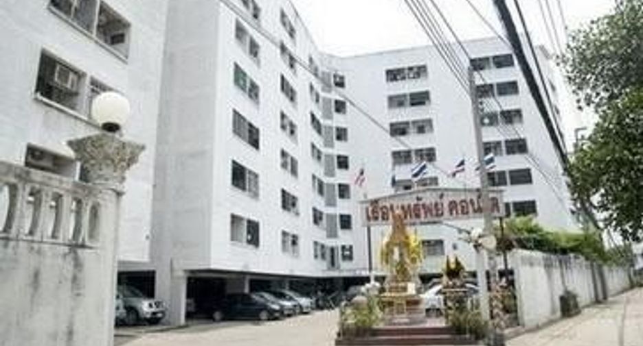 Ruensap Condominium