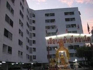Reuan Sap Condominium