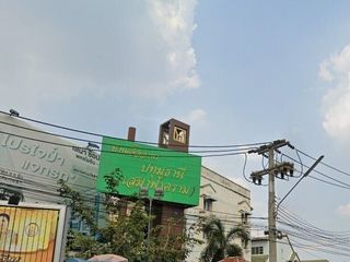Baan Ua-Athorn Pathum Thani - Sema Fa Khram