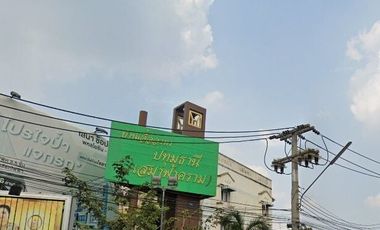 Baan Ua-Athorn Pathum Thani - Sema Fa Khram