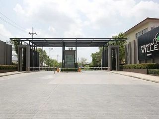 Pruksa Ville 88 Salaya