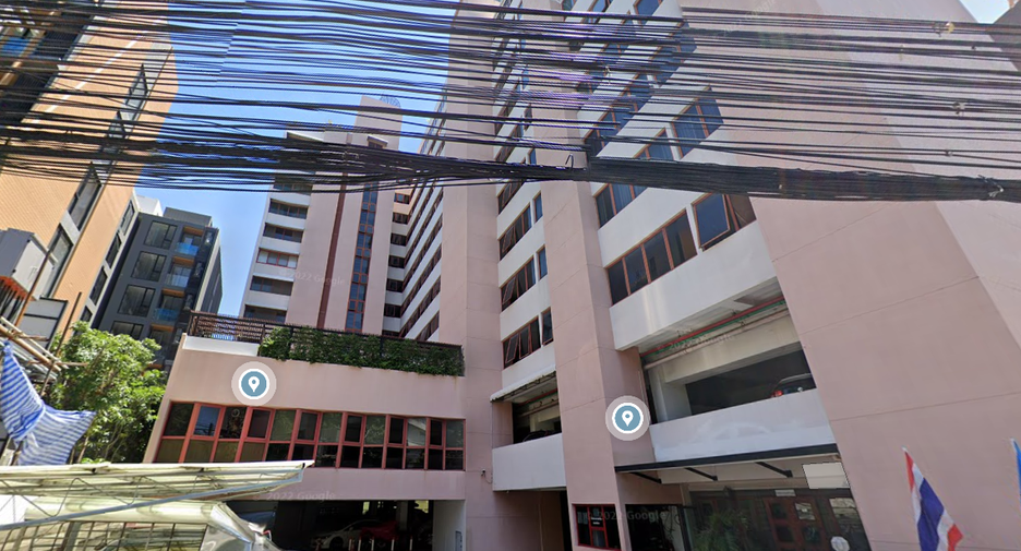 Sribumpen Condo Home