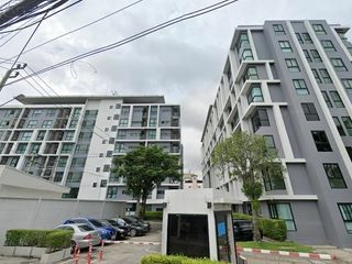 Metro Sky Ratchada