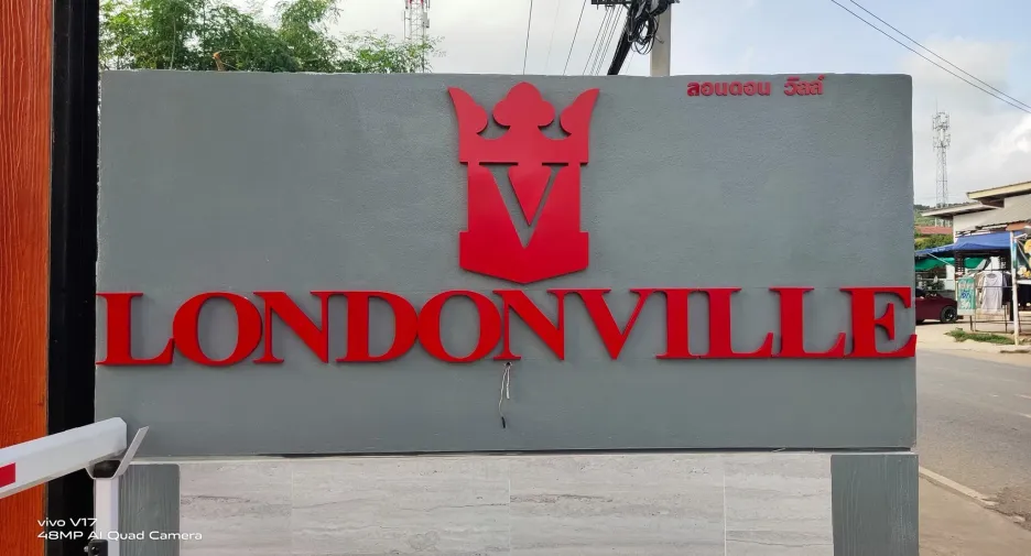 London Ville
