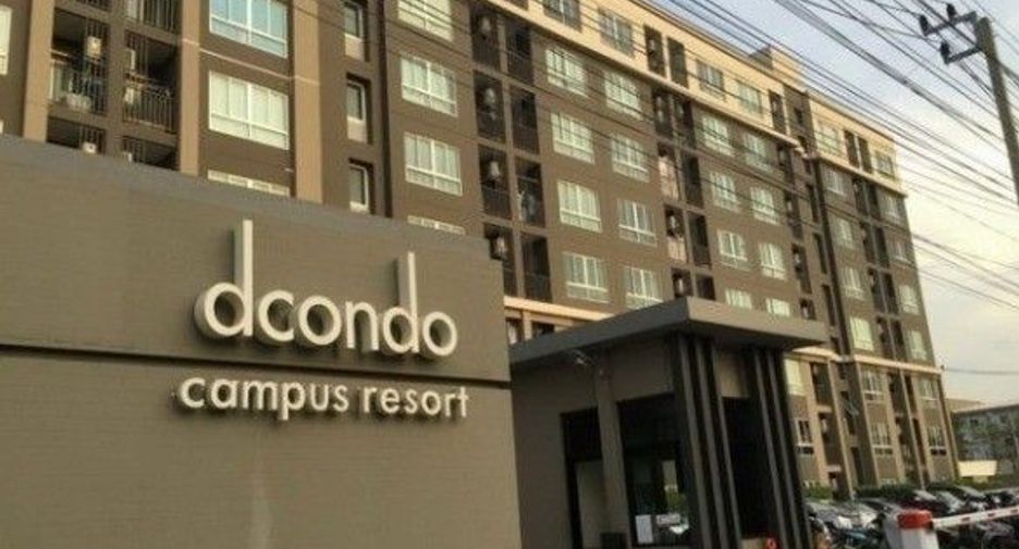 D Condo Campus Resort Ratchapruek - Charan 13