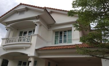 บ้านสีวลี 1
