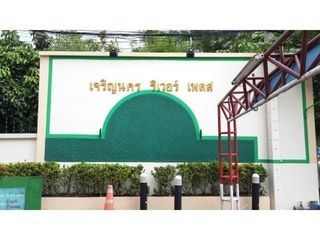 Charoennakorn River Place
