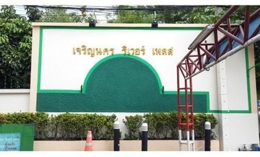 Charoen Nakhon River Place