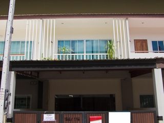 Town Home Office
