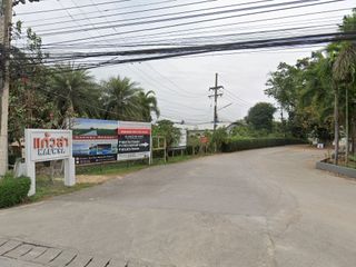 Baan Kaew Sa