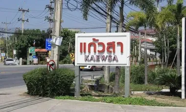 Baan Kaew Sa