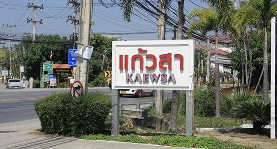 Baan Kaew Sa