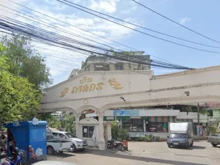 Baan Passakorn