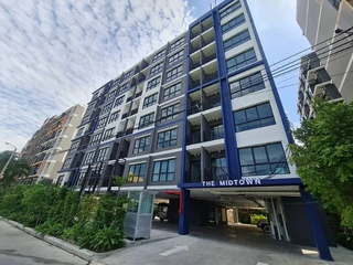 The Midtown Chaengwattana