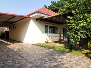 Premier House Village