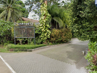 Baan Klang Aow Beach Resort
