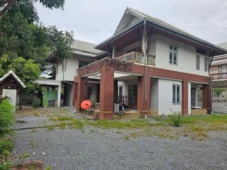 Noble Wana Pinklao