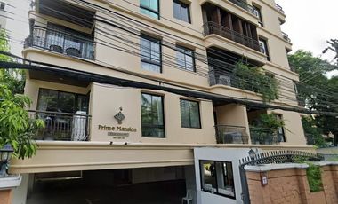 Prime Mansion 2 Phromphong