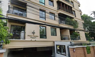 Prime Mansion Promphong