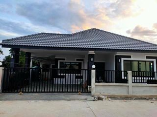 Orange Home Garden