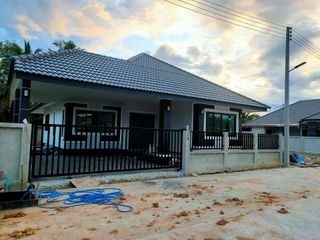 Orange Home Garden