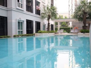 Plum Condo Chaengwattana Station