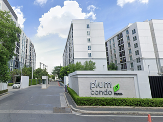 Plum Condo Chaengwattana Station