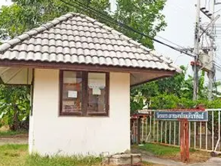 บ้านสามัคคี 35