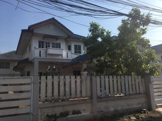 Sakun Thong Village