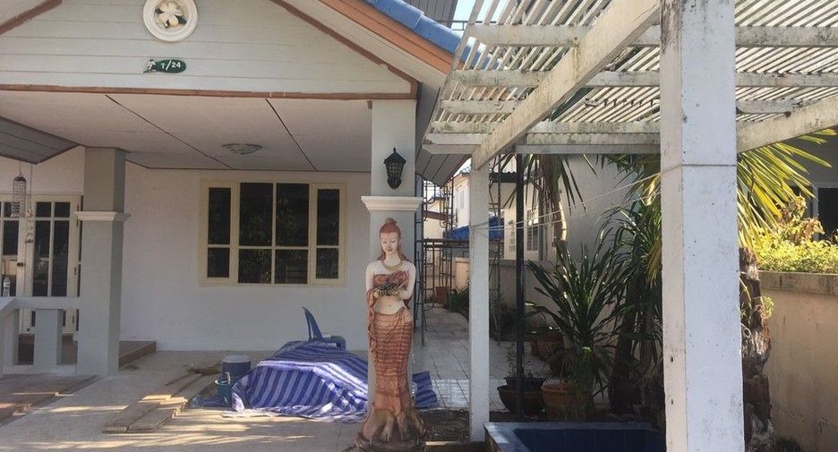 หมู่บ้านสกุลทอง